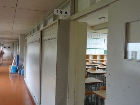 虻田中学校2年A組