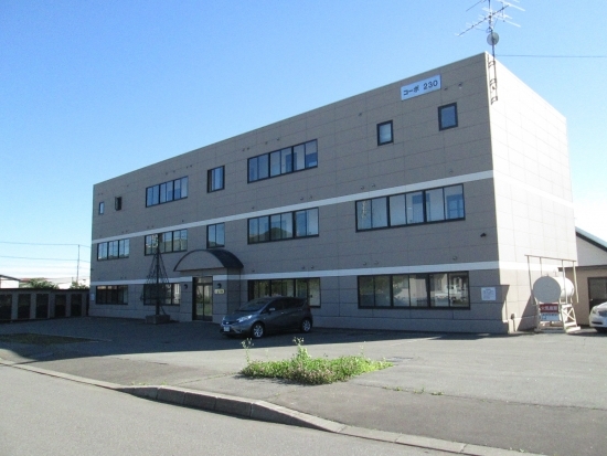斜め向き