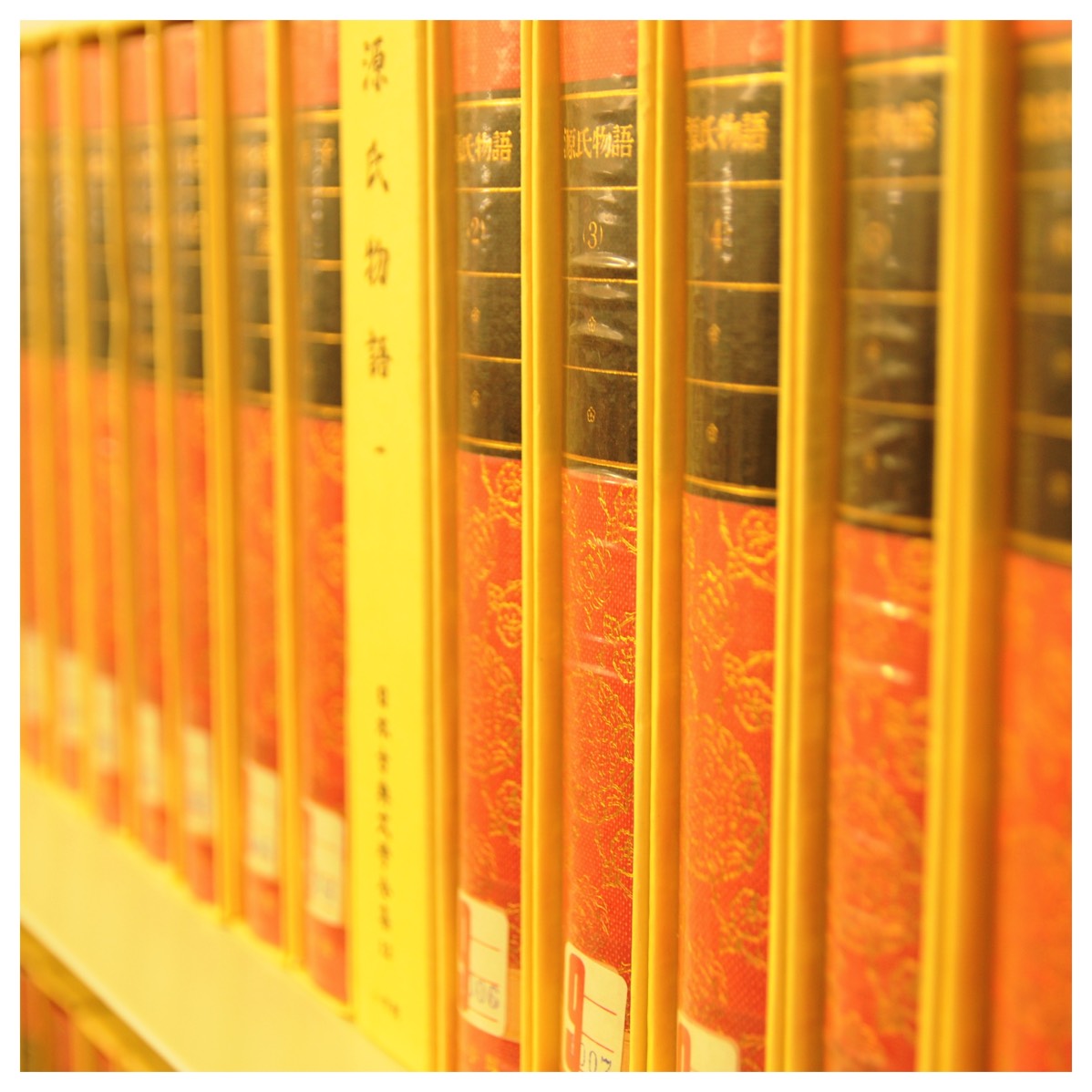 Stacks Image 23111