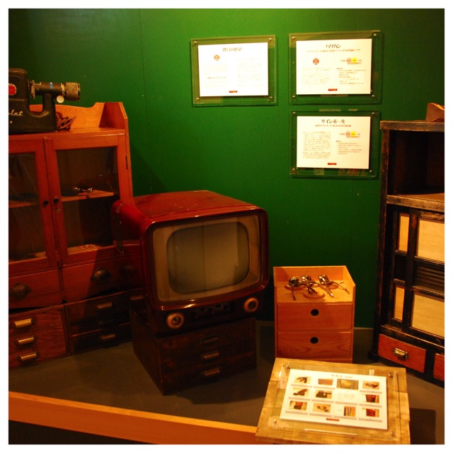 Loading Image